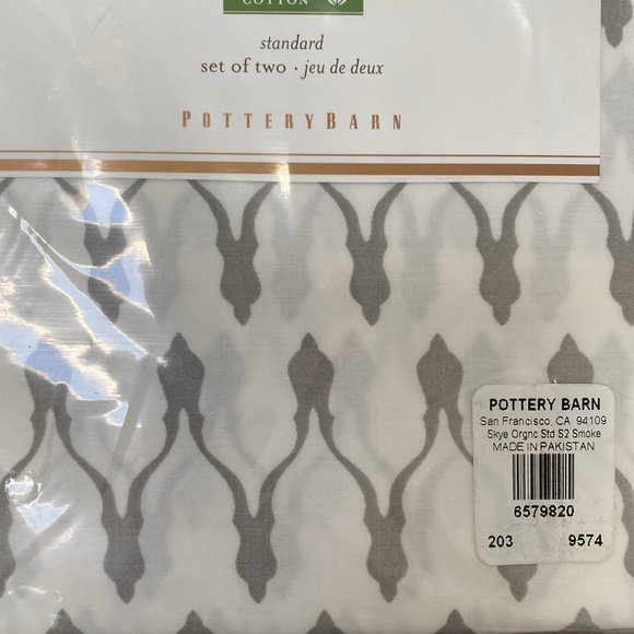 Pottery Barn Foundations Skye pillow cases - Picture 3 of 3